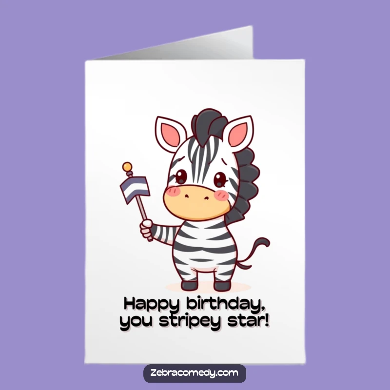 Free Printable Birthday Card: Zebra Waving Flag, Enthusiastic Celebration Downloadable