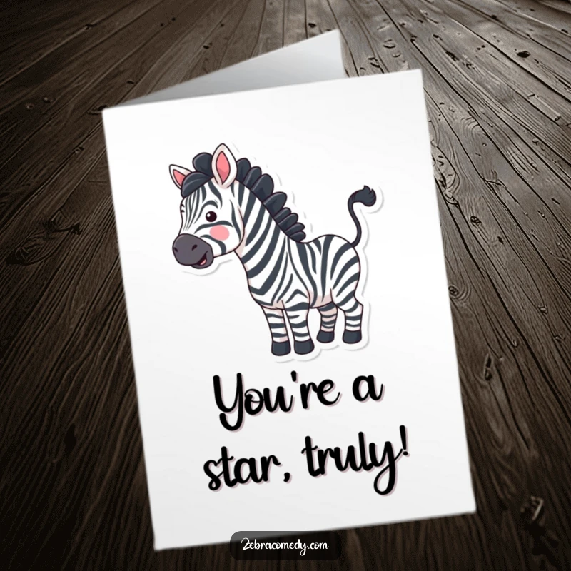 Funny free printable congratulations card: A zebra with exaggerated wavy stripes gleefully wiggling its tail.