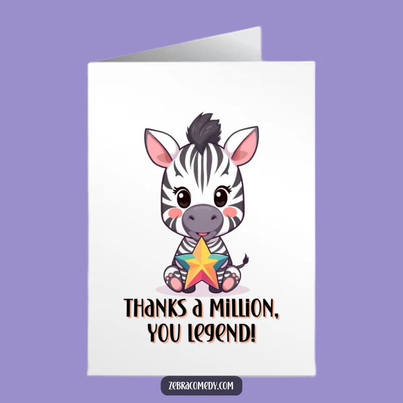 Free Printable Thank You Card Zebra Cub Star Balancing Funny Downloadable Gift