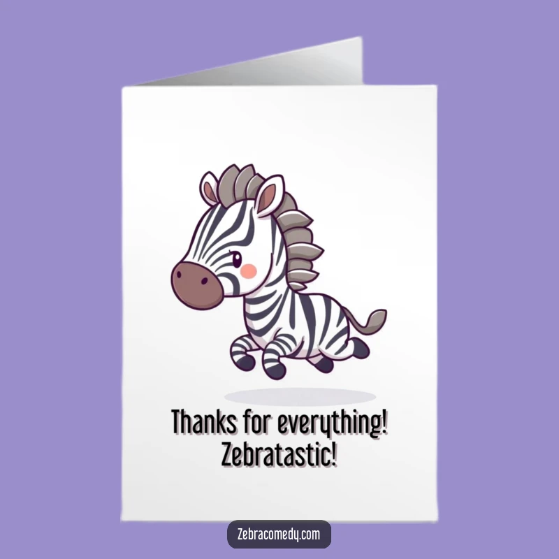 Free Printable Thank You Card: Bouncing Zebra Gratitude - Humorous Downloadable